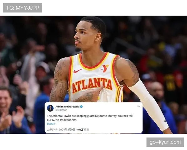 消息人士透露,多支球队询价老鹰队后卫德章泰·穆雷 消息人士透露,多支球队询价老鹰队后卫德章泰·穆雷